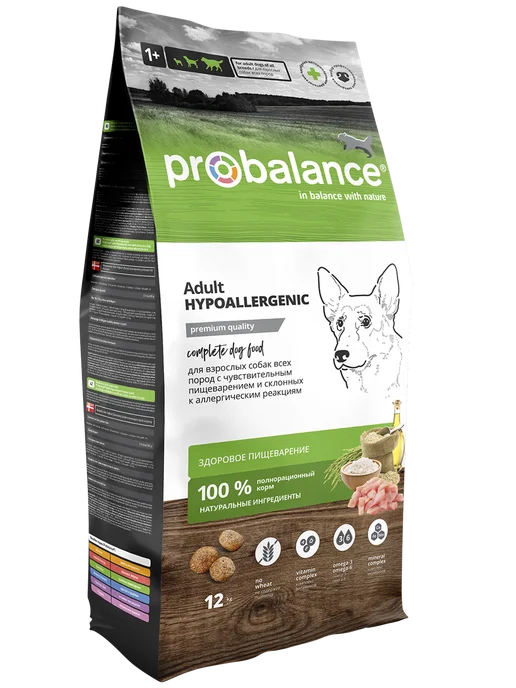 Сухой корм Probalance Пробаланс Hypoallergenic для собак, 12 кг, фото 2