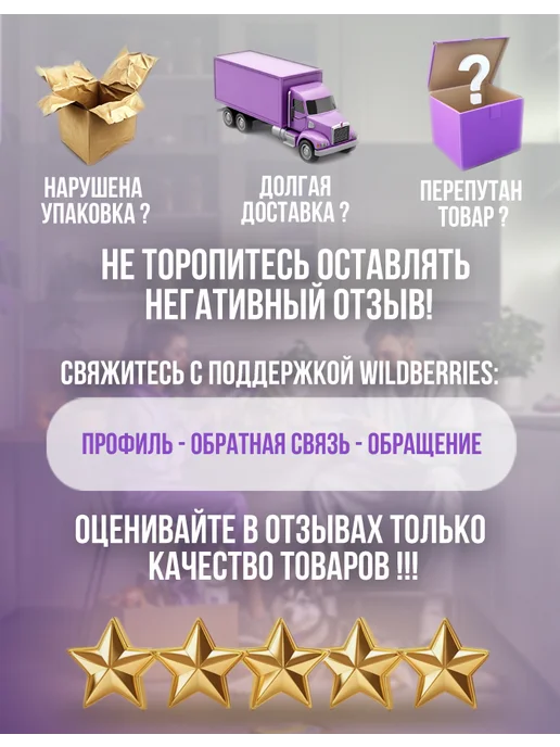 Сухой корм Probalance Пробаланс Hypoallergenic для собак, 12 кг, фото 6