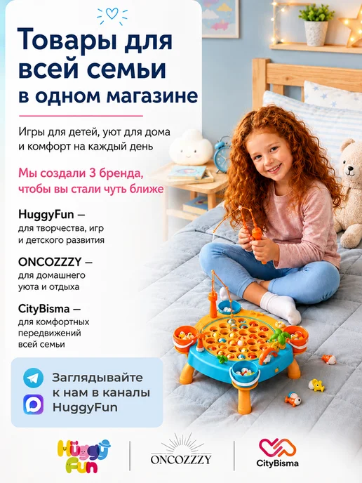 HuggyFun Акриловый маркер для обводки 0,7 мм черный 1 шт, 1 шт, фото 7