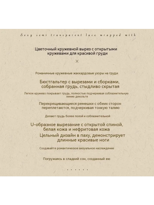 Бюстгальтер Черный Средний код, черный, фото 8