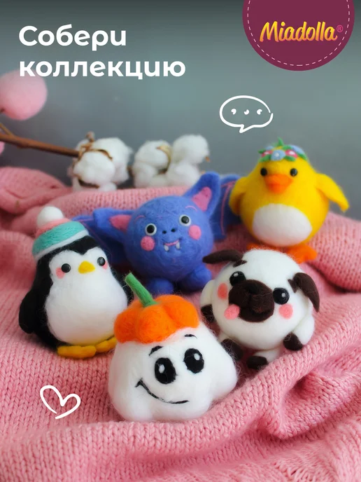 miadolla Набор для валяния из шерсти Голубь Игорь, голубой, фото 4
