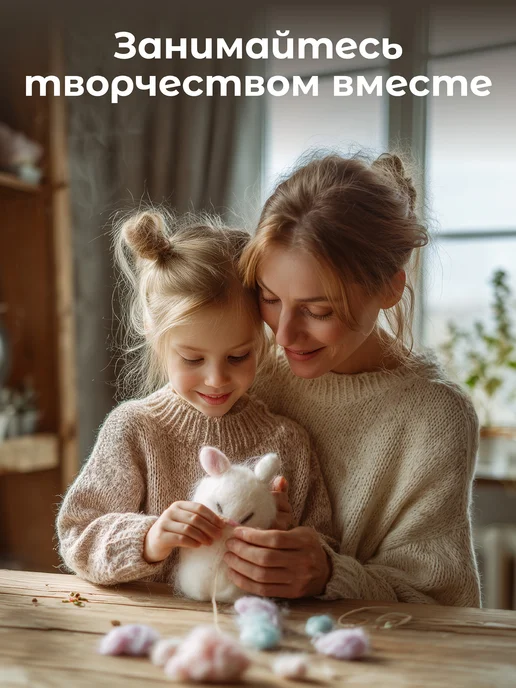 miadolla Набор для валяния из шерсти Голубь Игорь, голубой, фото 7