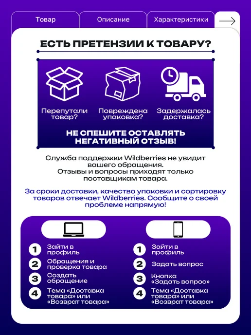 Удлинители колесных осей для мотоблока 2 шт. S23 мм L185 мм, 2 шт, фото 5