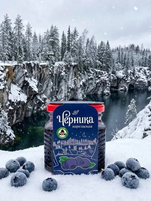Мама Карелия Варенье из черники и клюквы, черный, фото 3