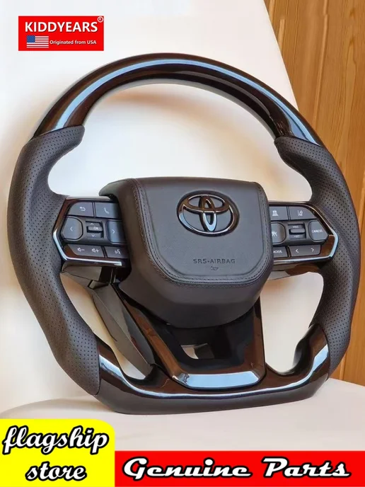 KIDDYEARS Для рулевых колёс Toyota с подогревом, серый, фото 2