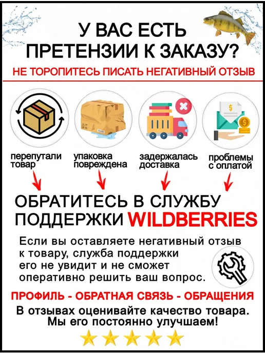 Wormix Мормышка Дробь с золотой коронкой 0,6 грамм, серебристый, фото 5