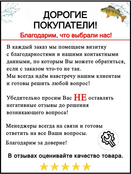 Wormix Мормышка Дробь с золотой коронкой 0,6 грамм, серебристый, фото 6