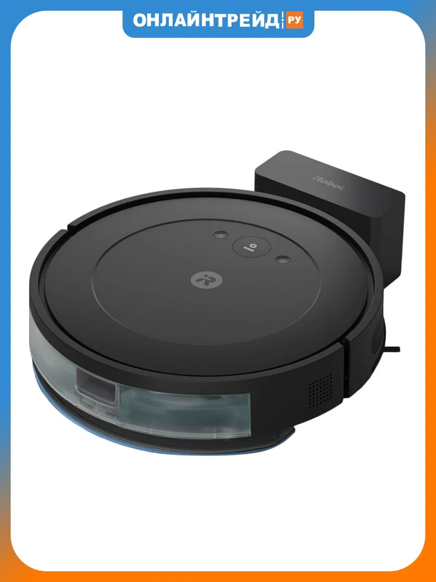 Робот-пылесос Roomba Y1