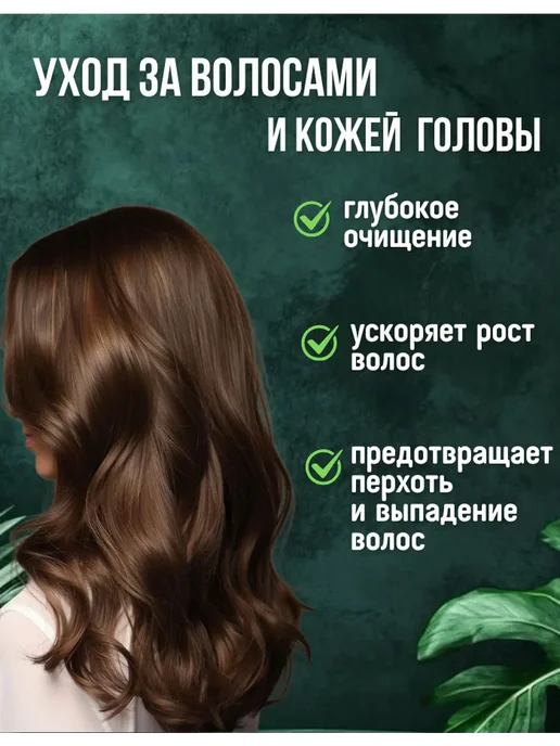 Красота Молочная кислота 80% Е270 250мл, 250 мл, фото 4