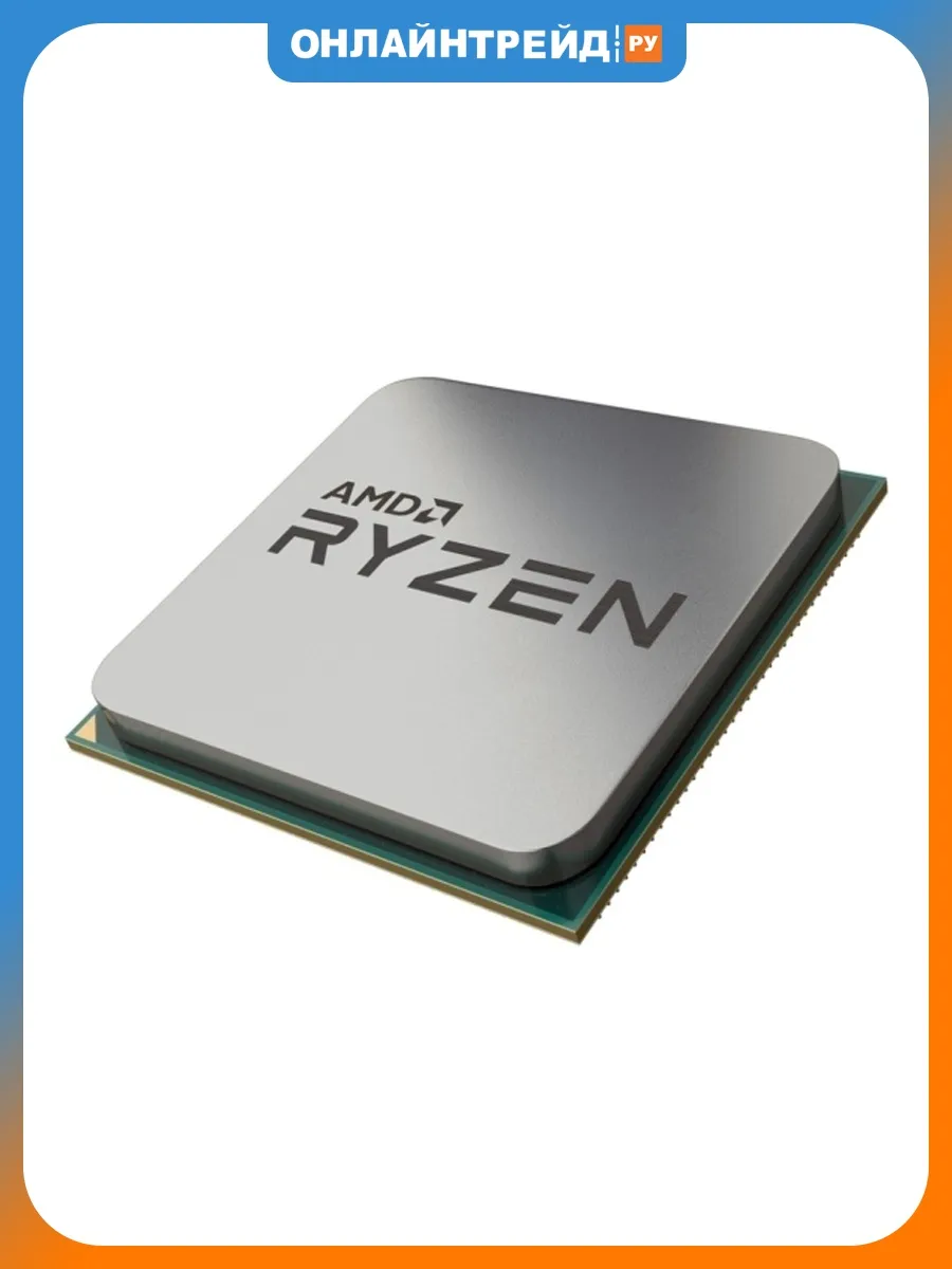 AMD Процессор Ryzen 7 5700 AM4 OEM