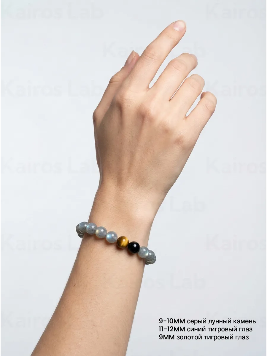 Браслет натуральный лунный камень тигровый глаз — миниатюра 9