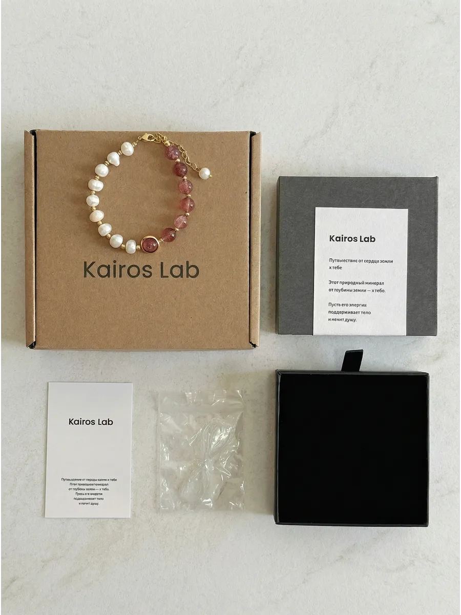 Браслет клубничный кварц жемчуг натуральный камень — миниатюра 7