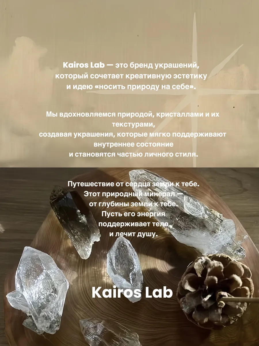 Браслет клубничный кварц жемчуг натуральный камень — миниатюра 8