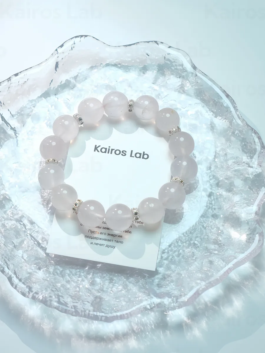 Браслет розовый кварц 12мм натуральный камень подарок — миниатюра 5