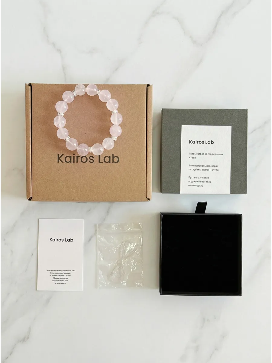 Браслет розовый кварц 12мм натуральный камень подарок — миниатюра 6