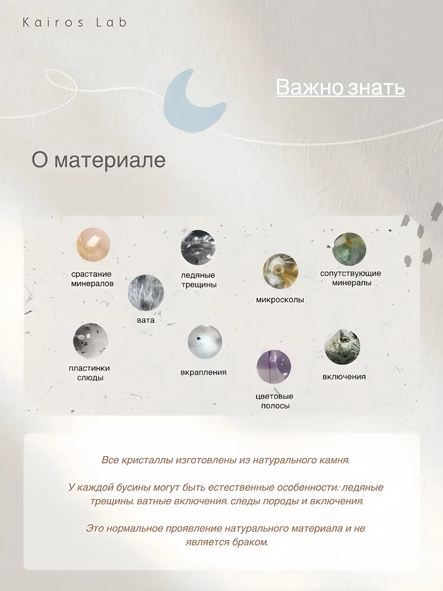 Браслет розовый кварц 12мм натуральный камень подарок — миниатюра 8