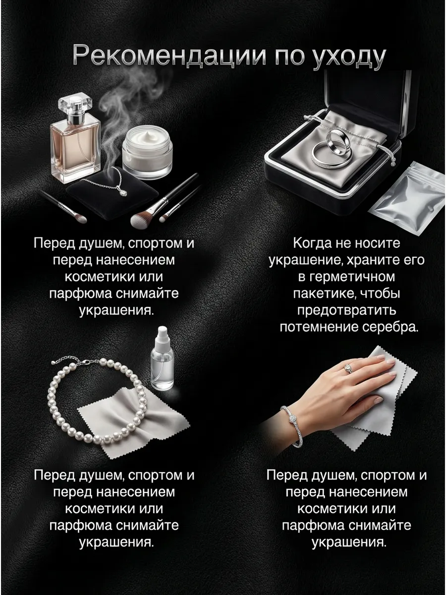 Браслет обсидиан тигровый глаз натуральный камень — миниатюра 10