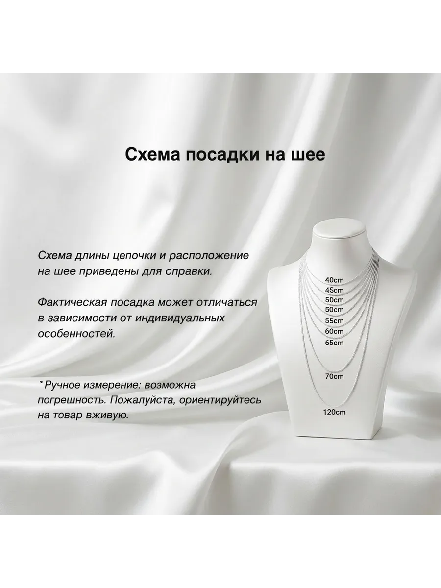 Колье ракушка лазурит зелёный агат натуральный камень — миниатюра 10