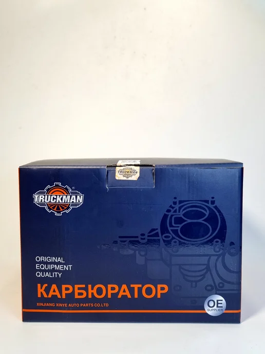 Карбюратор Ваз 2108, 2109 арт. 2108-1107010, вариант, фото 2