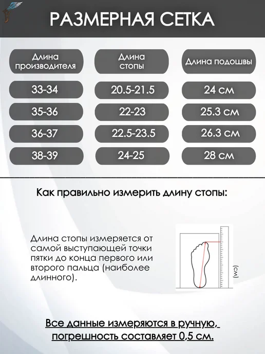 ИвШуз Тапочки детские домашние "Абаюдна", черный, фото 8