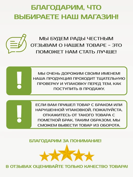 Рыжий кот Чехол для верхней одежды, черный, фото 4