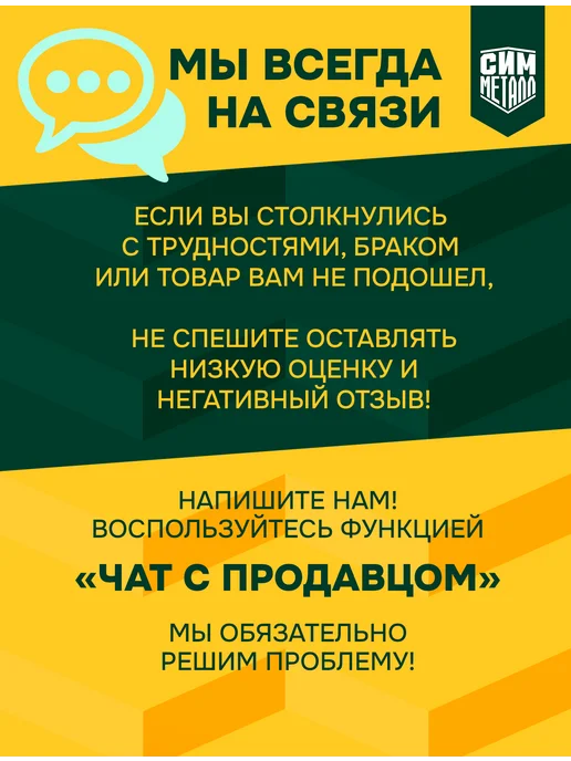 Щит распределительный учётный ЩРУ-1Н-12 IP31, серый, фото 5