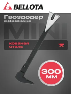 Гвоздодер Bellota 300 мм