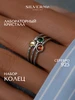 Кольца серебряные с камнем набор серебро 925 SILVERME 783612831 купить за 3 261 ₽ в интернет‑магазине Wildberries