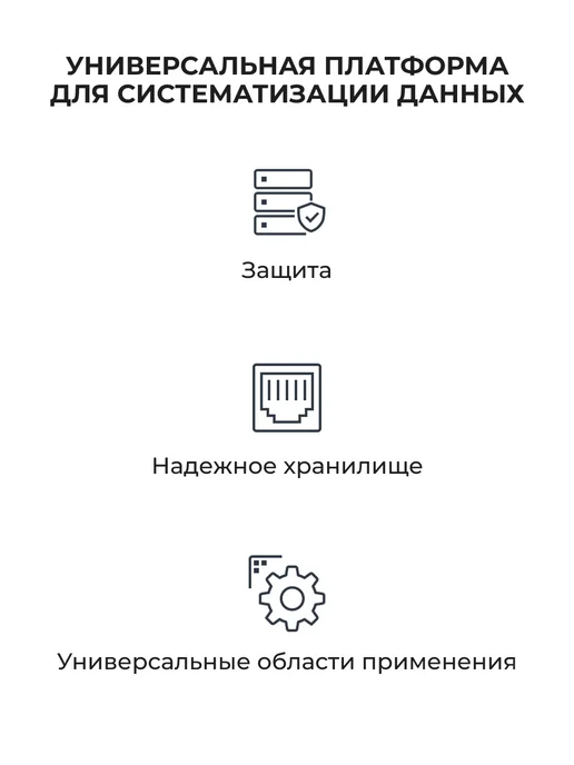 Synology Сетевое хранилище NAS DS225+, вариант, фото 2