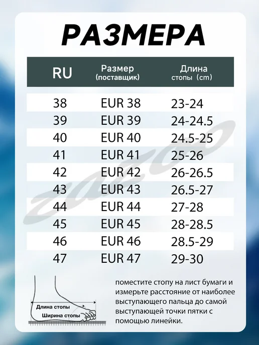 ZAZOO лёгкая нескользящий аквашузы для пляжа, кемпинга и плавания, серый, фото 2