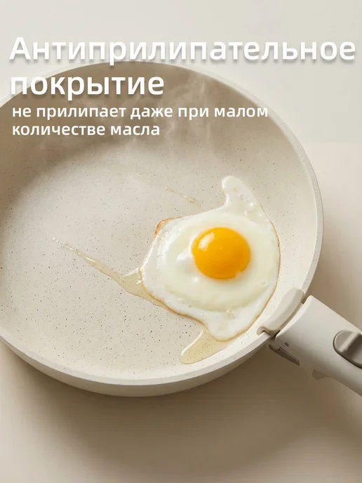 MCWANS Набор посуды для индукционной плиты с крышками, 9 шт, 9 шт, фото 5