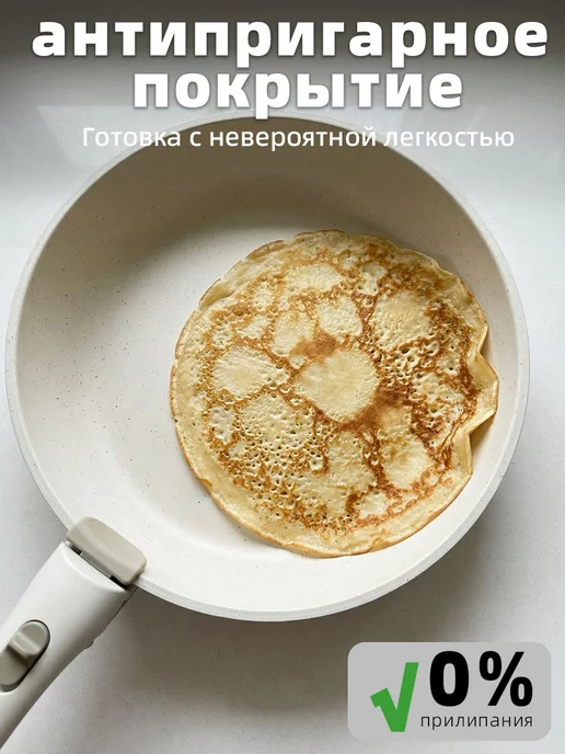 MCWANS Набор посуды для индукционной плиты с крышками, 9 шт, 9 шт, фото 7