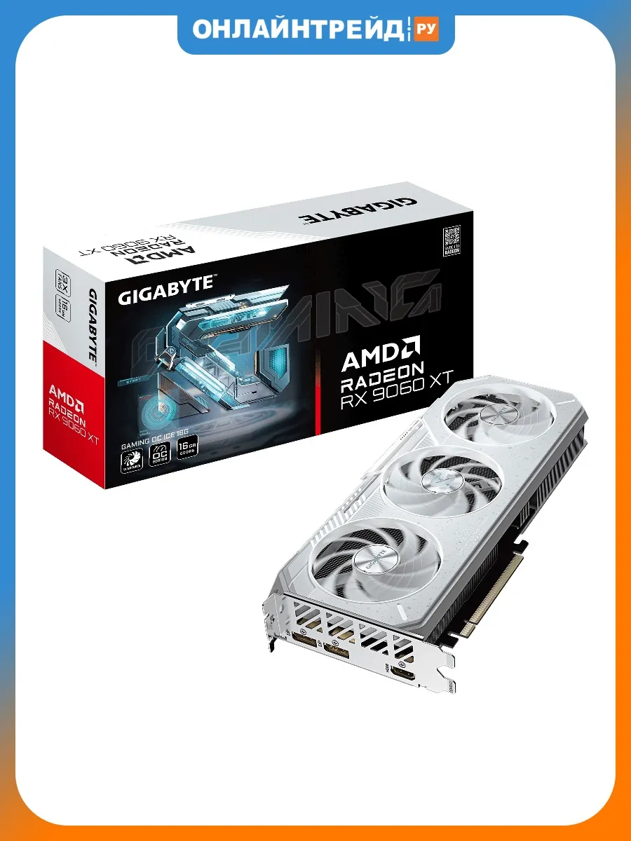 Видеокарта Radeon RX 9060 XT GAMING OC ICE 16G