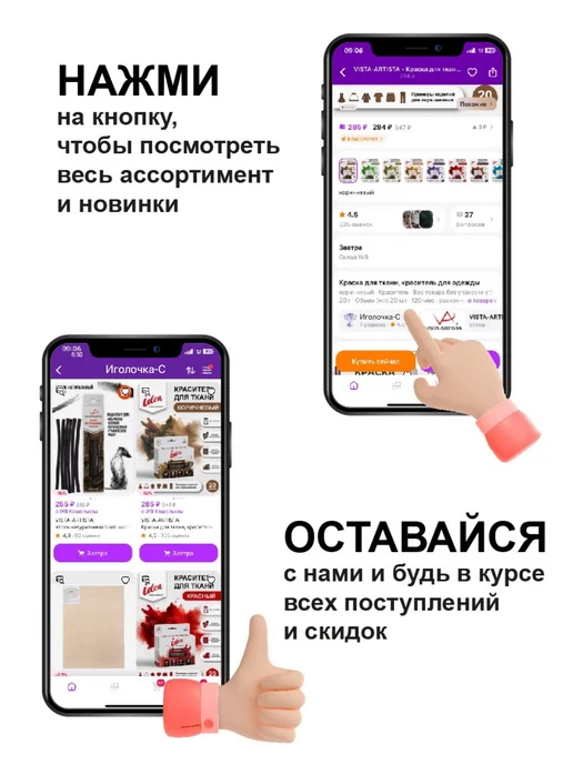 Craft&Clay Полимерная глина для лепки и моделирования, 2 шт, CCH-52, 2 шт, фото 5