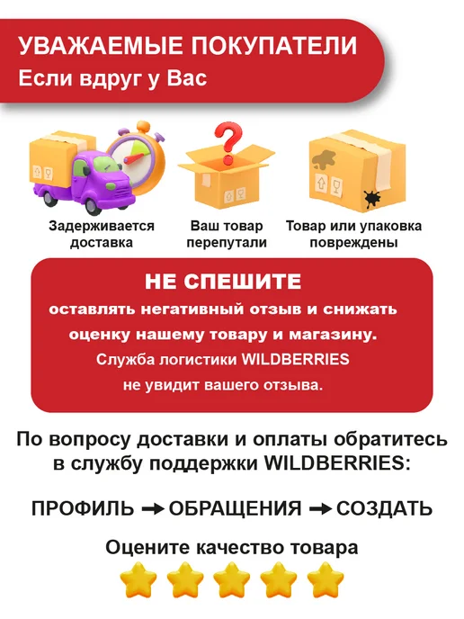 Craft&Clay Полимерная глина для лепки и моделирования, 2 шт, CCH-52, 2 шт, фото 6