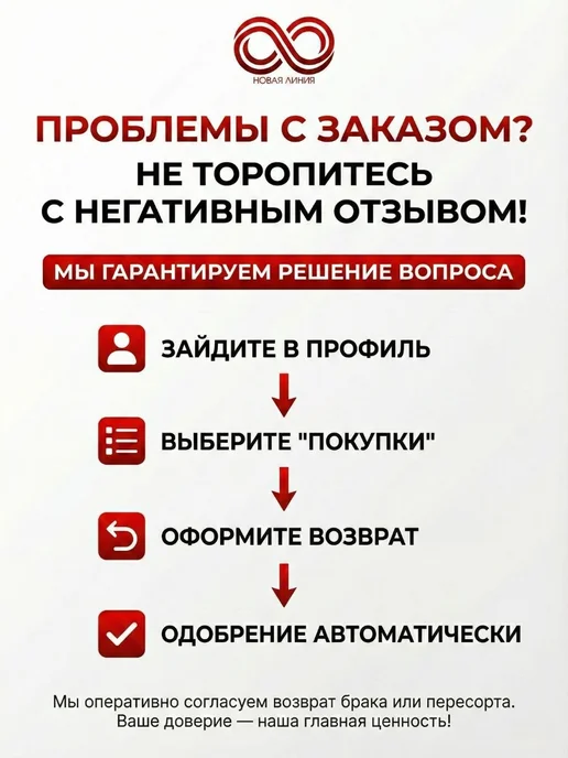 KLEO Клей для флизелиновых обоев Клео 240гр, 320 г, фото 7