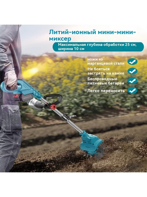 Бульдозер Одна зарядка, вариант, фото 2