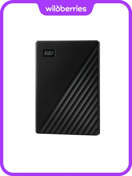 Western Digital Внешний жесткий диск 2 ТБ My Passport (WDBYVG0020BBK-WESN), 2 ТБ