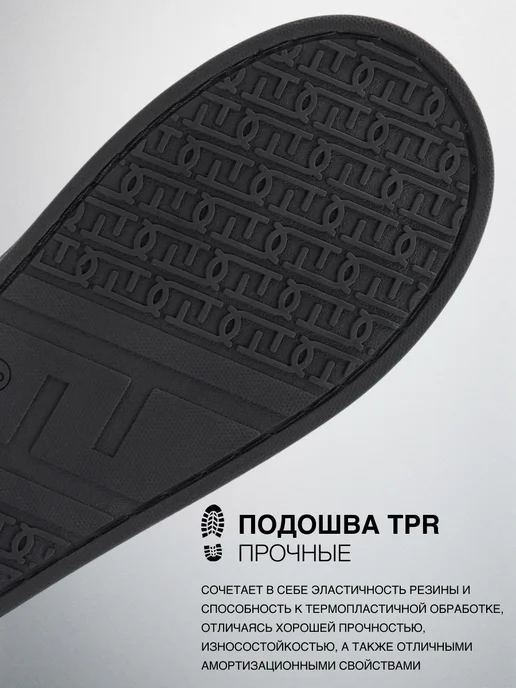 T.TACCARDI Тапочки домашние закрытые комнатные, черный, фото 3