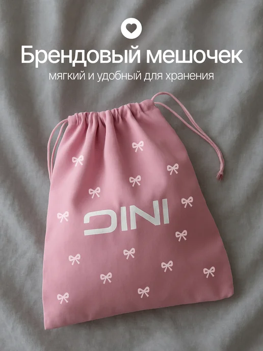 DINI STORE Комплект белья кружевной, белый, фото 3
