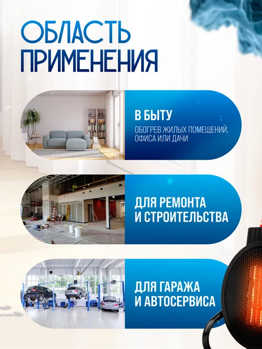 Ewa Обогреватель тепловентилятор электрический для дома, серый, фото 4