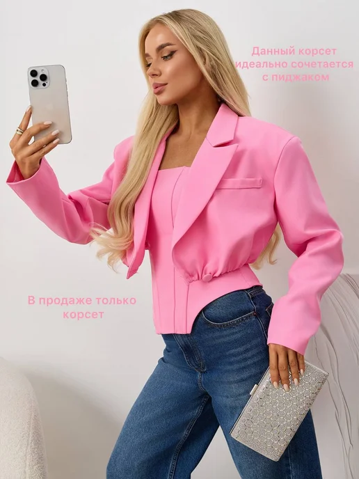 MLClothers Корсет вечерний утягивающий на молнии со шнуровкой, розовый, фото 3