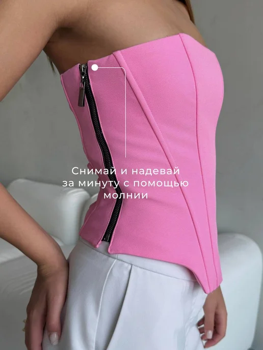 MLClothers Корсет вечерний утягивающий на молнии со шнуровкой, розовый, фото 4