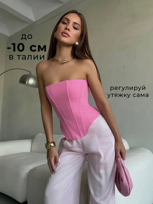 MLClothers Корсет вечерний утягивающий на молнии со шнуровкой, розовый, фото 5