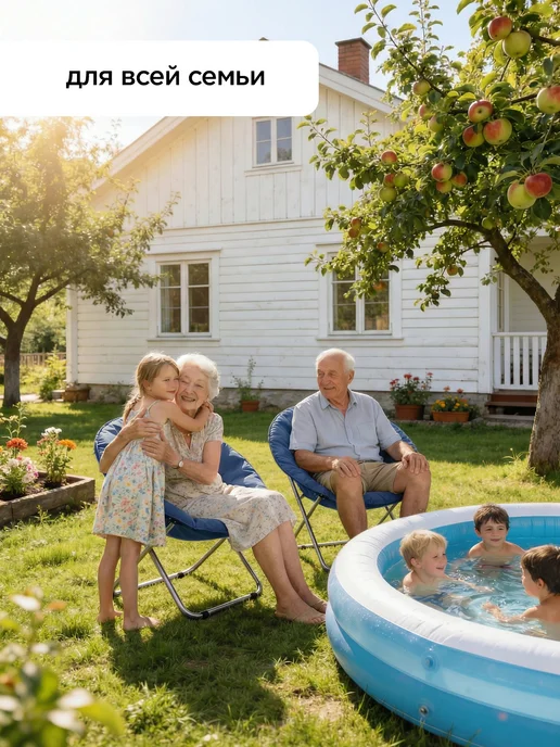 Garden Show Кресло складное садовое Солнце, цвет зеленый, синий, фото 8