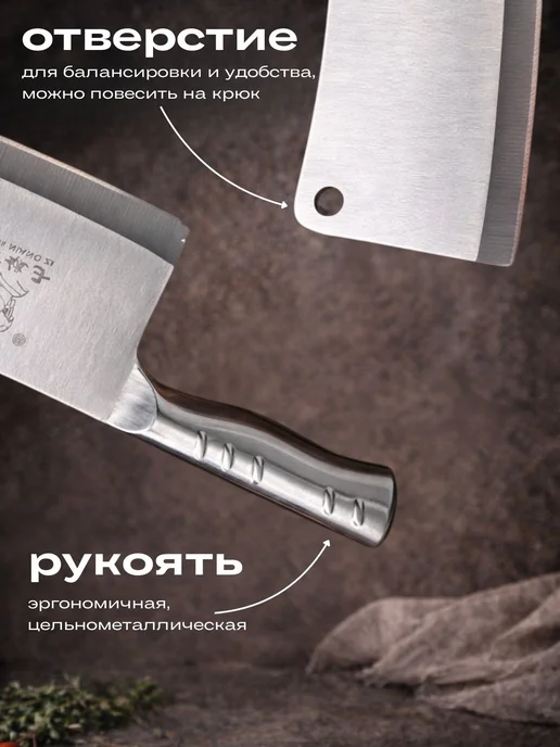 Топорик кухонный для рубки мяса и костей, серый, фото 4
