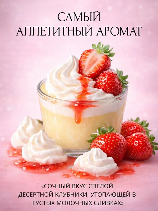Cosmetelly Бальзам для губ и кутикул 2 в 1 гигиеническая помада, вариант, фото 5