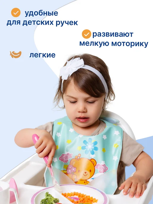 Uviton Набор Ниблер и прорезыватель+ ложки для прикорма, розовый, фото 8