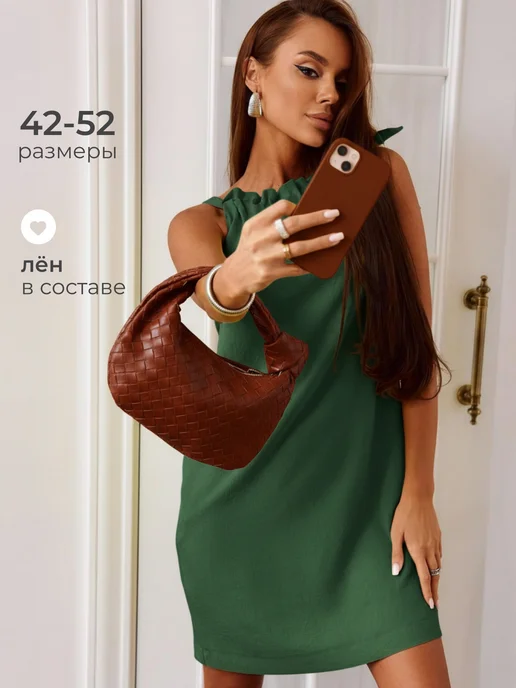 Obba 783800038