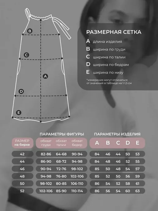 Obba 783800041